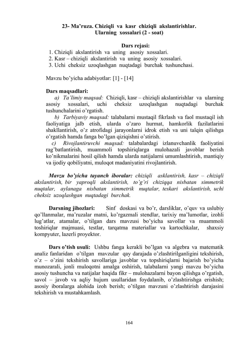 Chiziqli va kasr chiziqli akslantirishlar 1