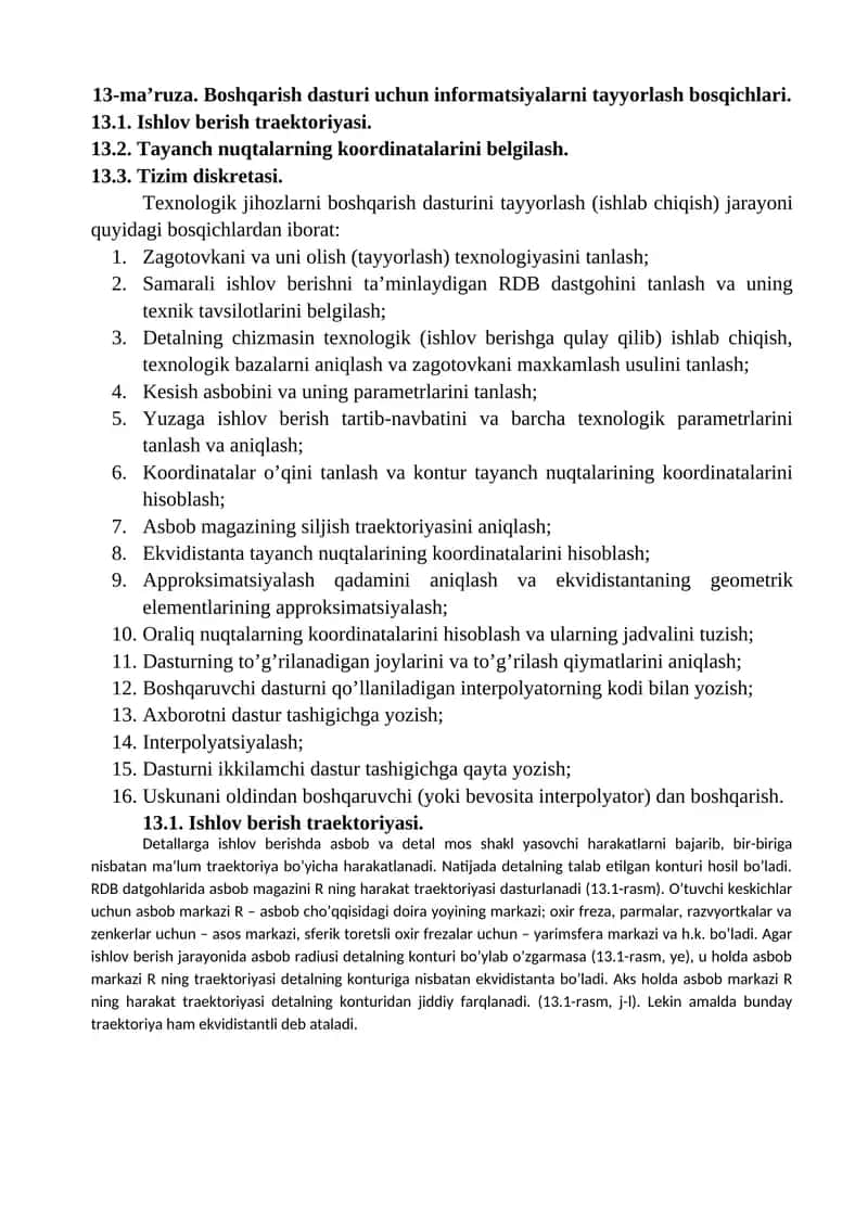 Texnologik jihozlarni boshqarish dasturi uchun informatsiyalarni tayyorlash bosqichlari 1