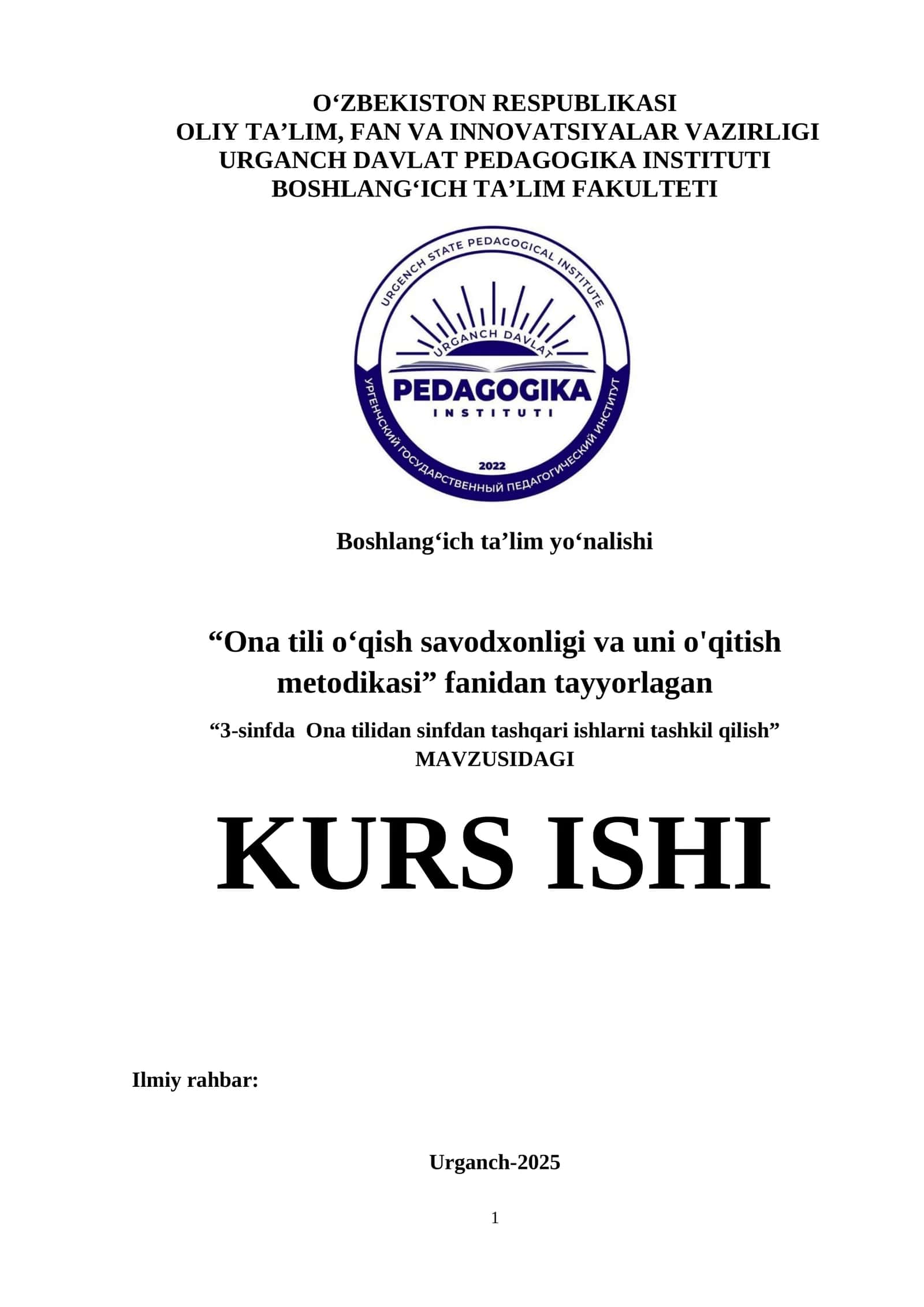 3-sinfda Ona tilidan sinfdan tashqari ishlarni tashkil qilish 1