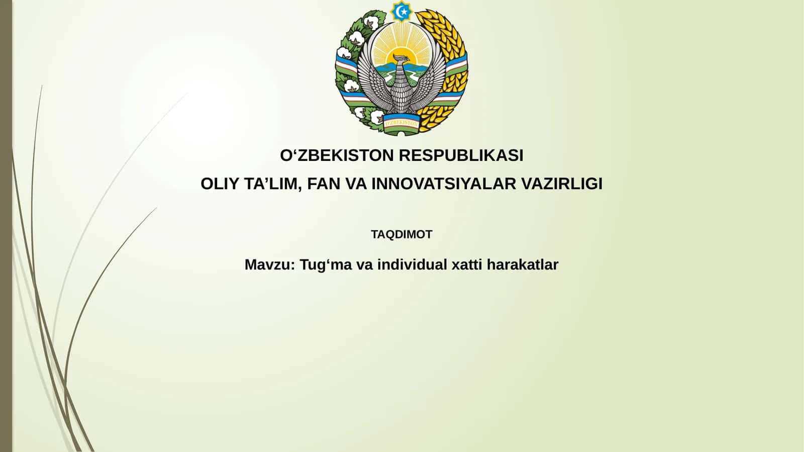 Tug‘mavaindividualxattiharakatlar 1
