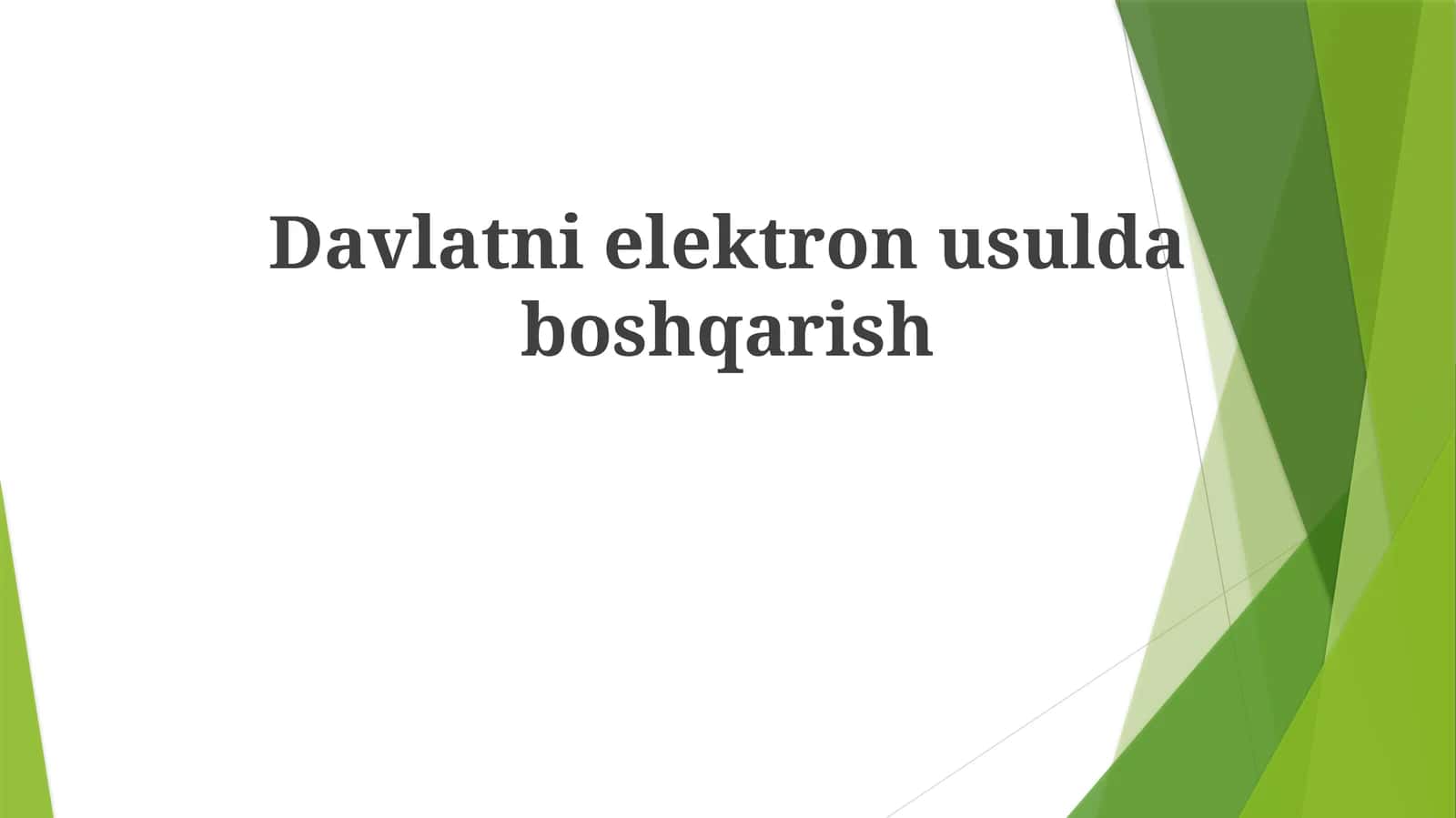 Davlatnielektronusuldaboshqarish 1