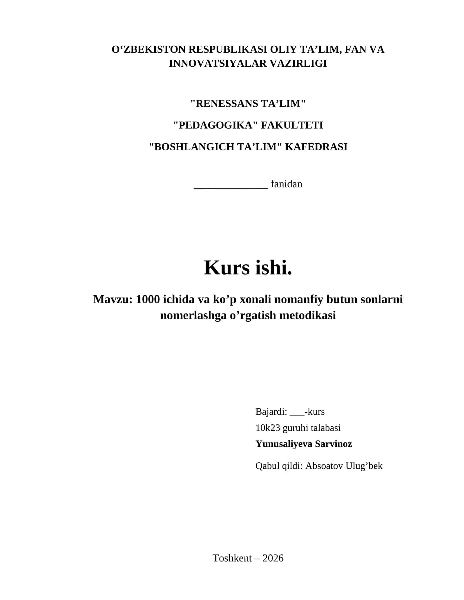 1000 ichida va ko’p xonali nomanfiy butun sonlarni nomerlashga o’rgatish metodikasi 1