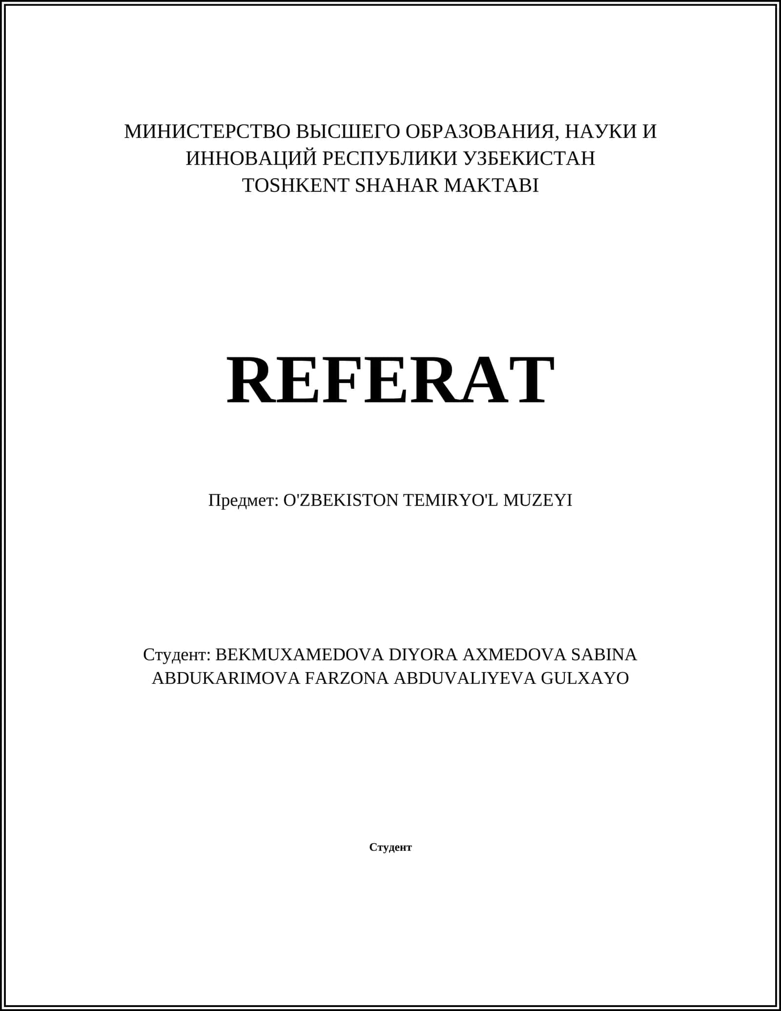 O'ZBEKISTON TEMIRYO'L MUZEYI 1