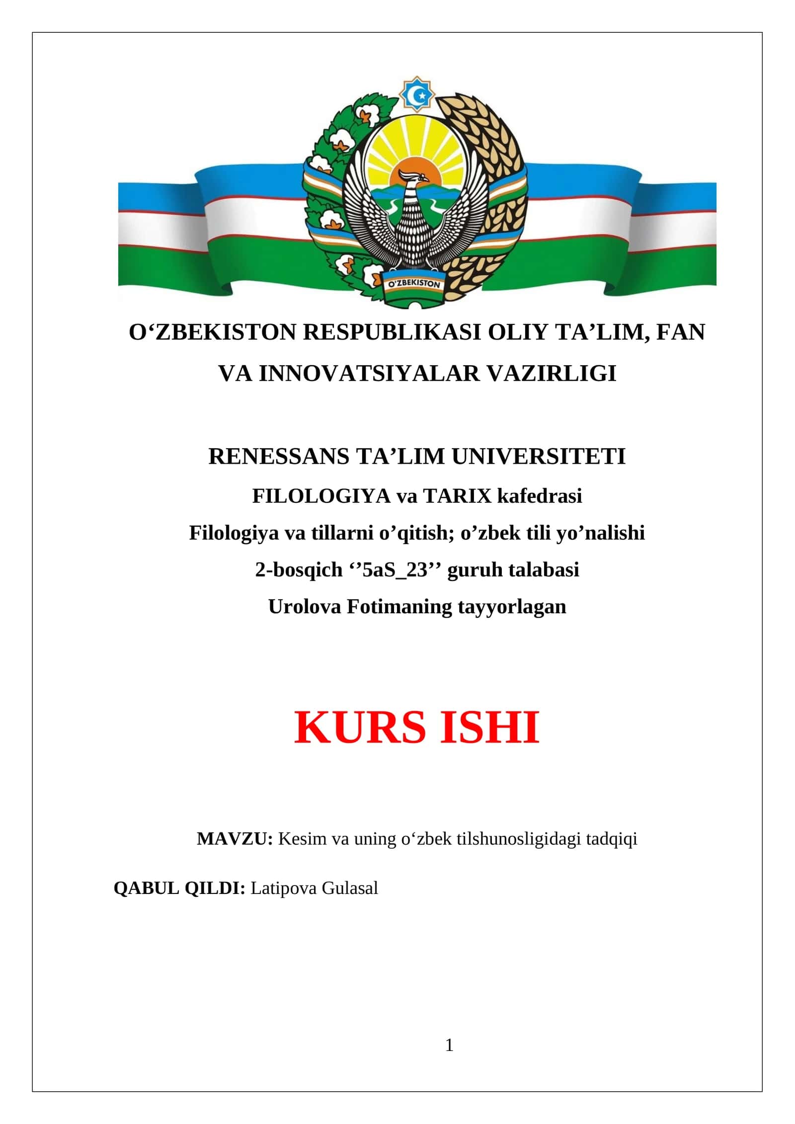 Kesim va uning o‘zbek tilshunosligidagi tadqiqi 1