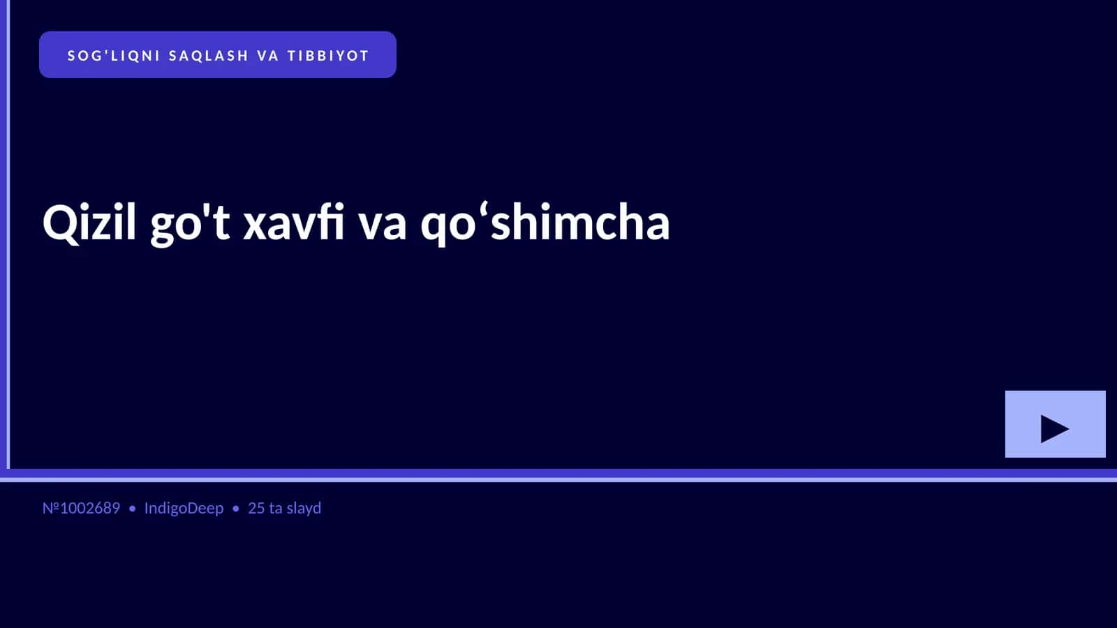 Qizil go't xavfi va qoʻshimcha 1
