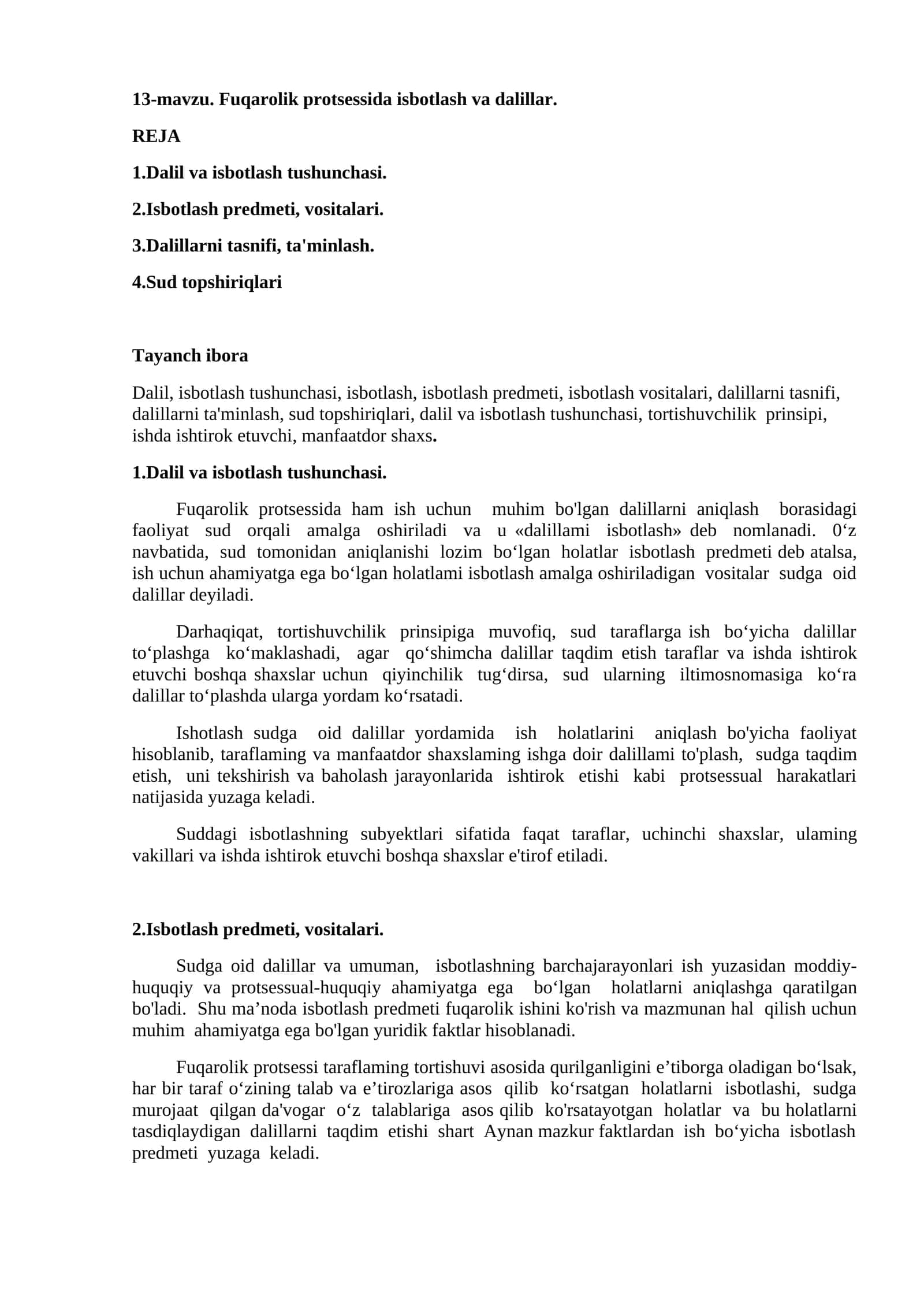 13-mavzu. Fuqarolik protsessida isbotlash va dalillar 1