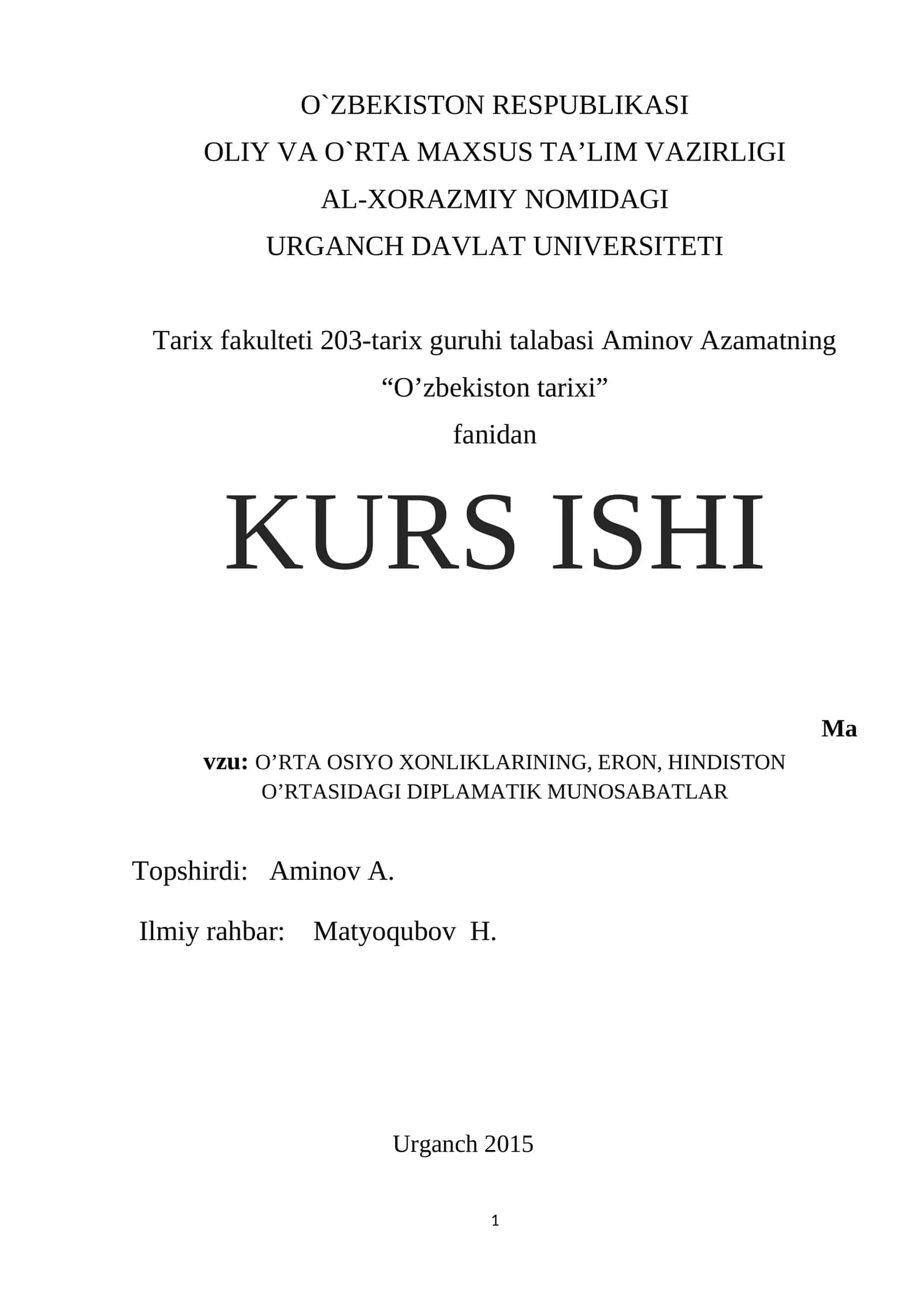 O’RTA OSIYO XONLIKLARINING, ERON, HINDISTON O’RTASIDAGI DIPLAMATIK MUNOSABATLAR 1