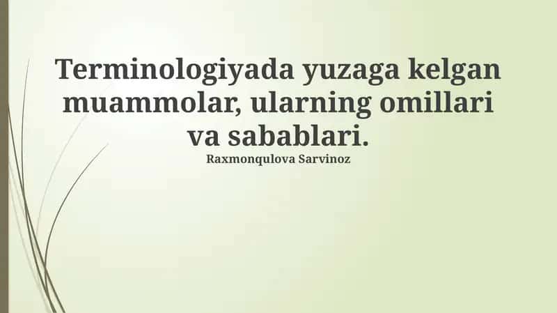 Terminologiyadagi asosiy muammolar 1