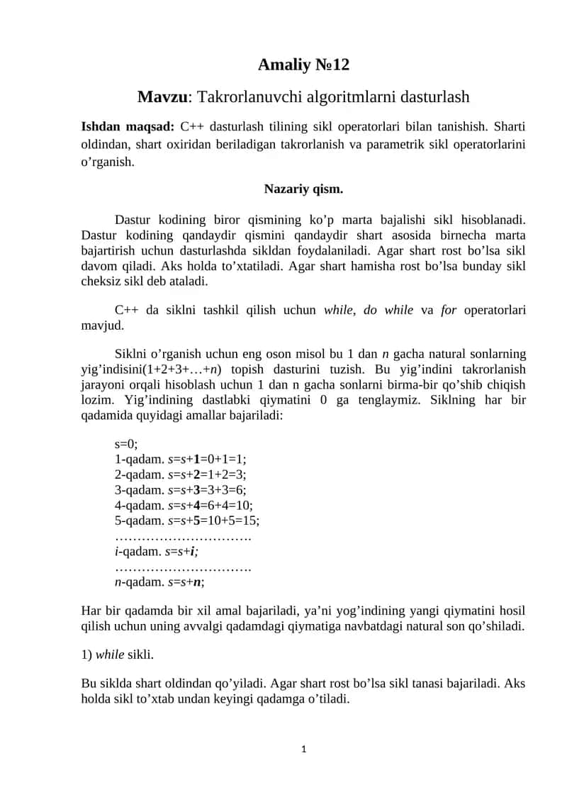 Amaliy №12 1