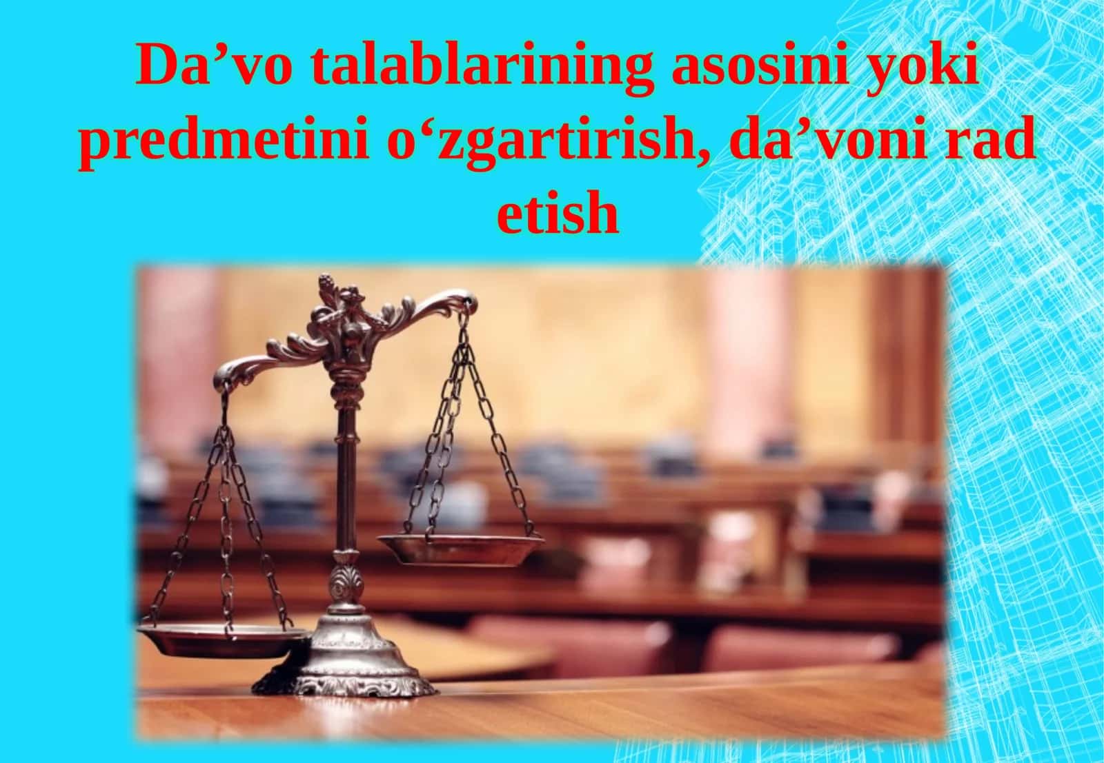 O‘zbekiston Respublikasi Fuqarolik protsessual kodeksi 1