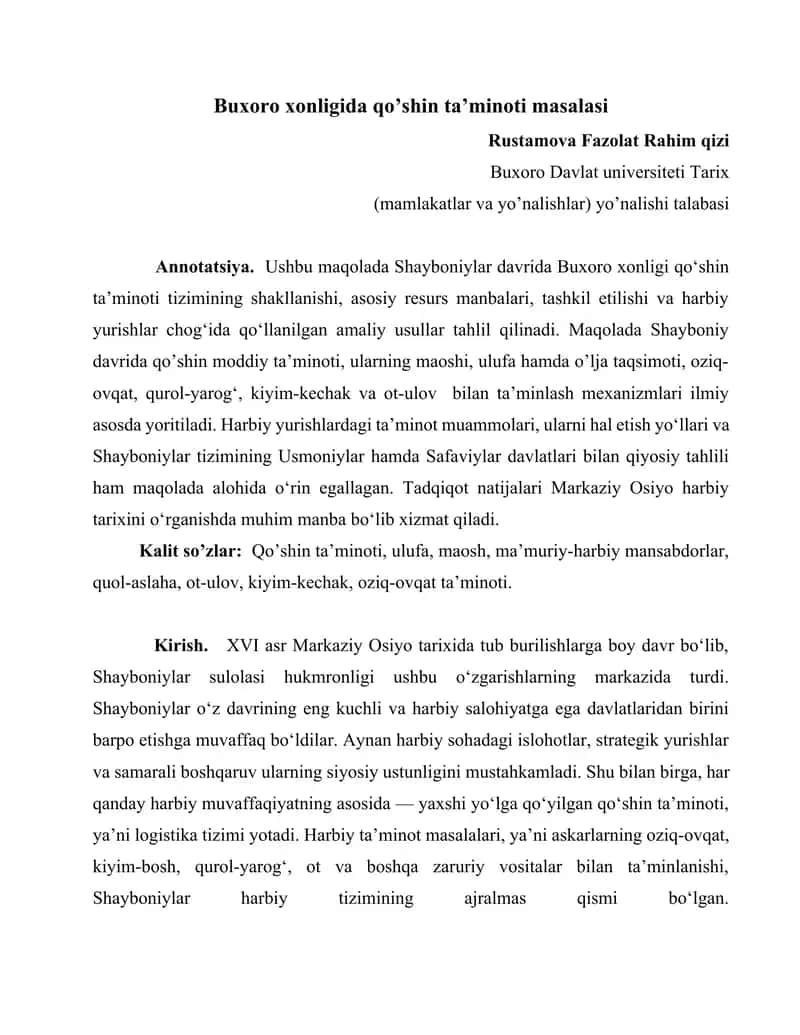Buxoro Xonligida qo’shin ta’minoti masalasi 1