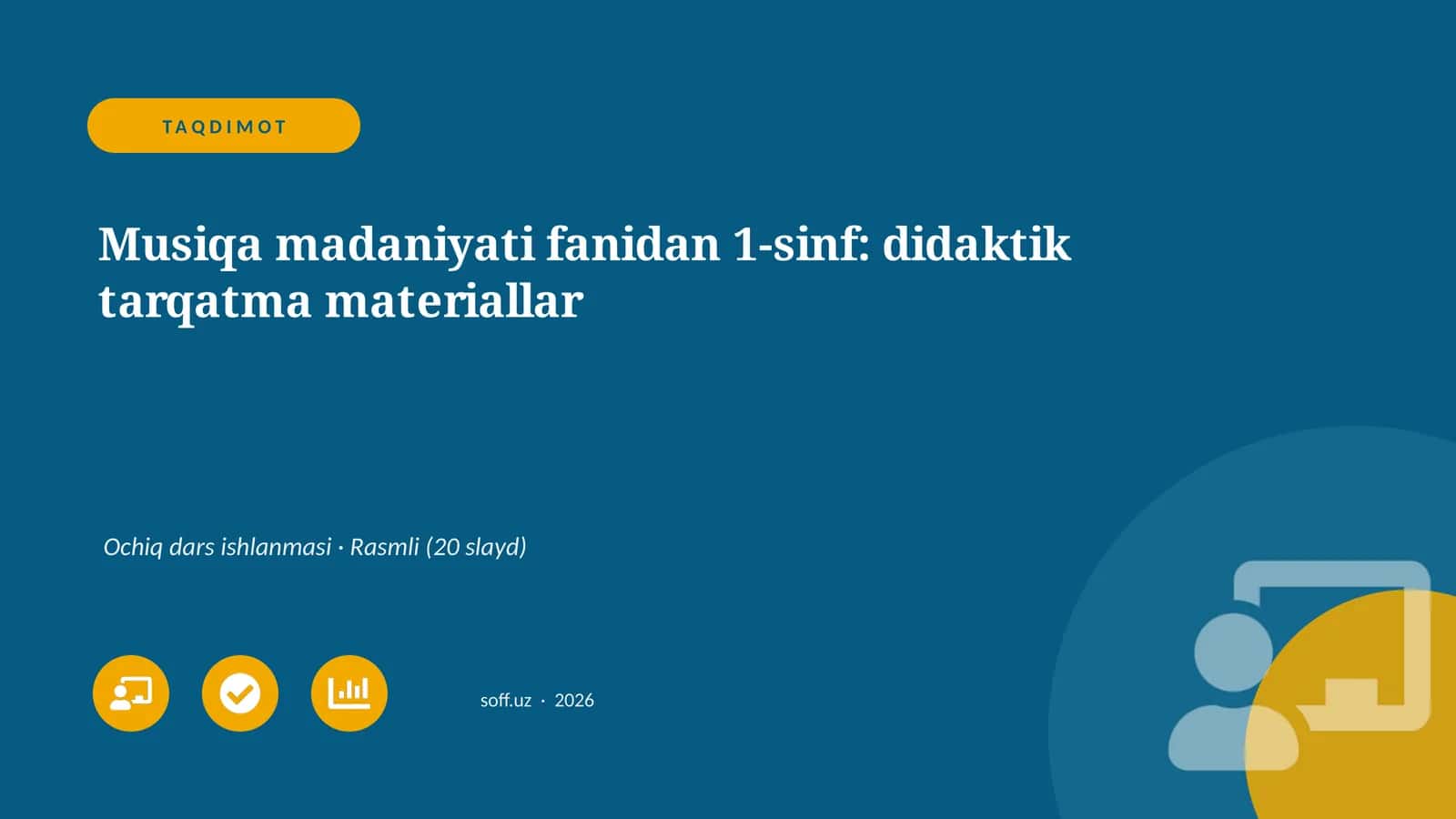 Musiqa madaniyati fanidan 1-sinf: didaktik tarqatma materiallar 1