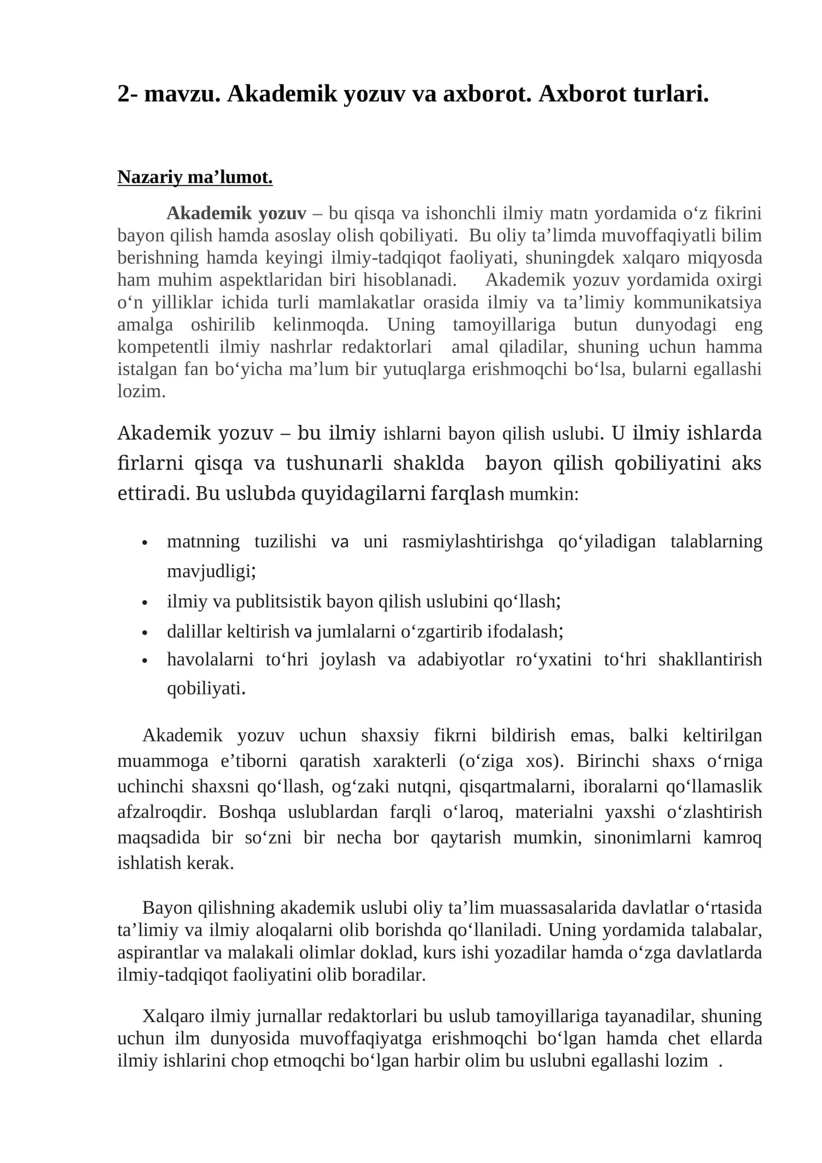 Akademik yozuv va axborot. Axborot turlari 1