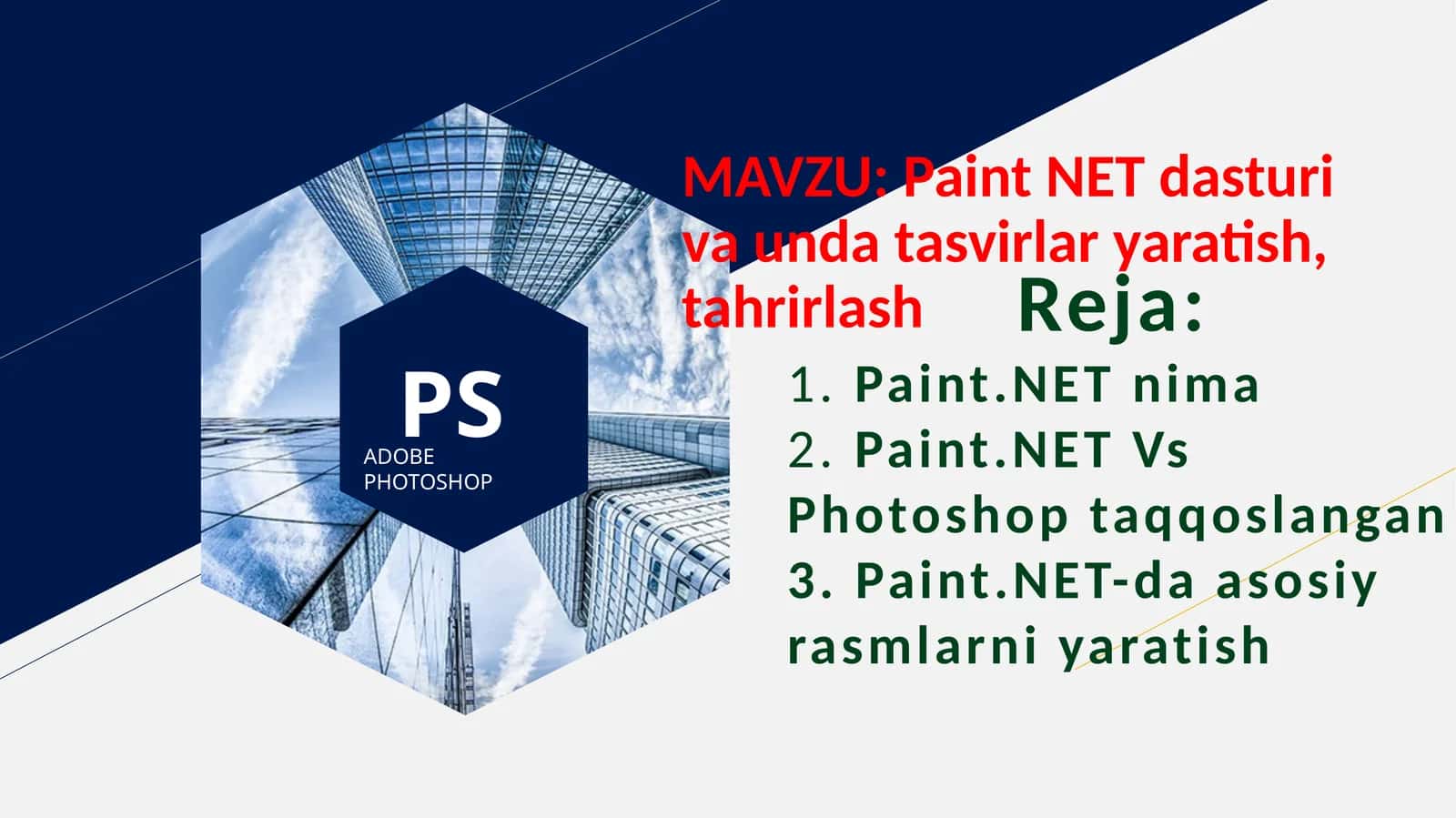 Avtomatlashtirilgan loyihalash tizimlarining texnik sohalarda qo’llanilishi. Kompas 3D dasturi. Dastur interfeysi 3D grafikasi. 3D modelida rjnstruktor xujjatlarini tayorlash 1