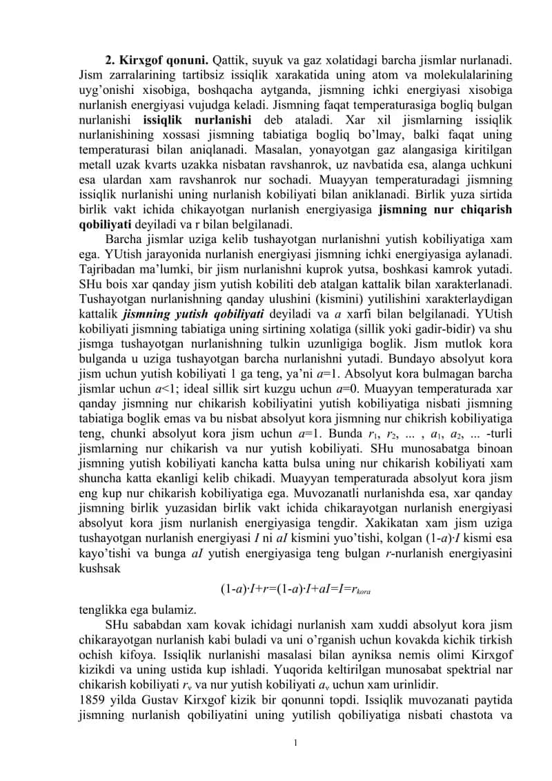 Nurlanishning xisobi 1