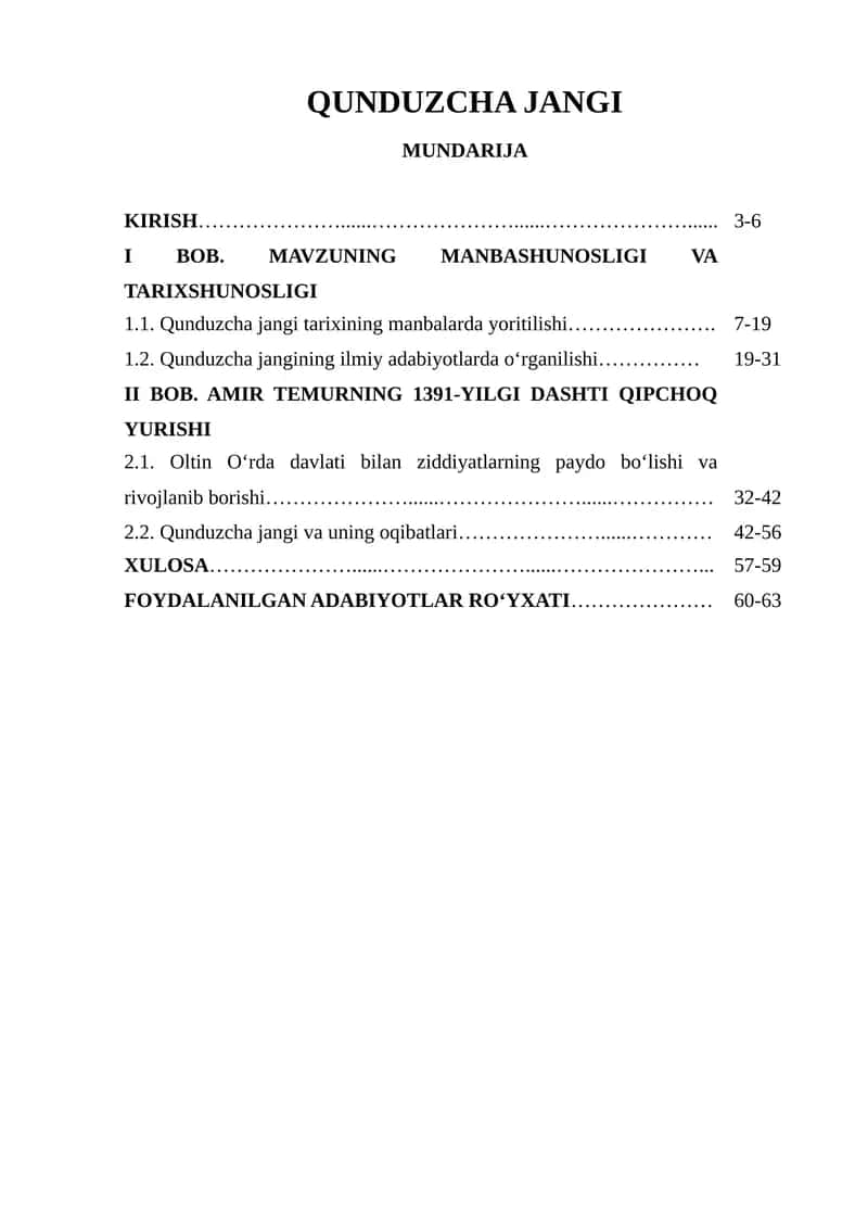 QUNDUZCHA JANGI 1
