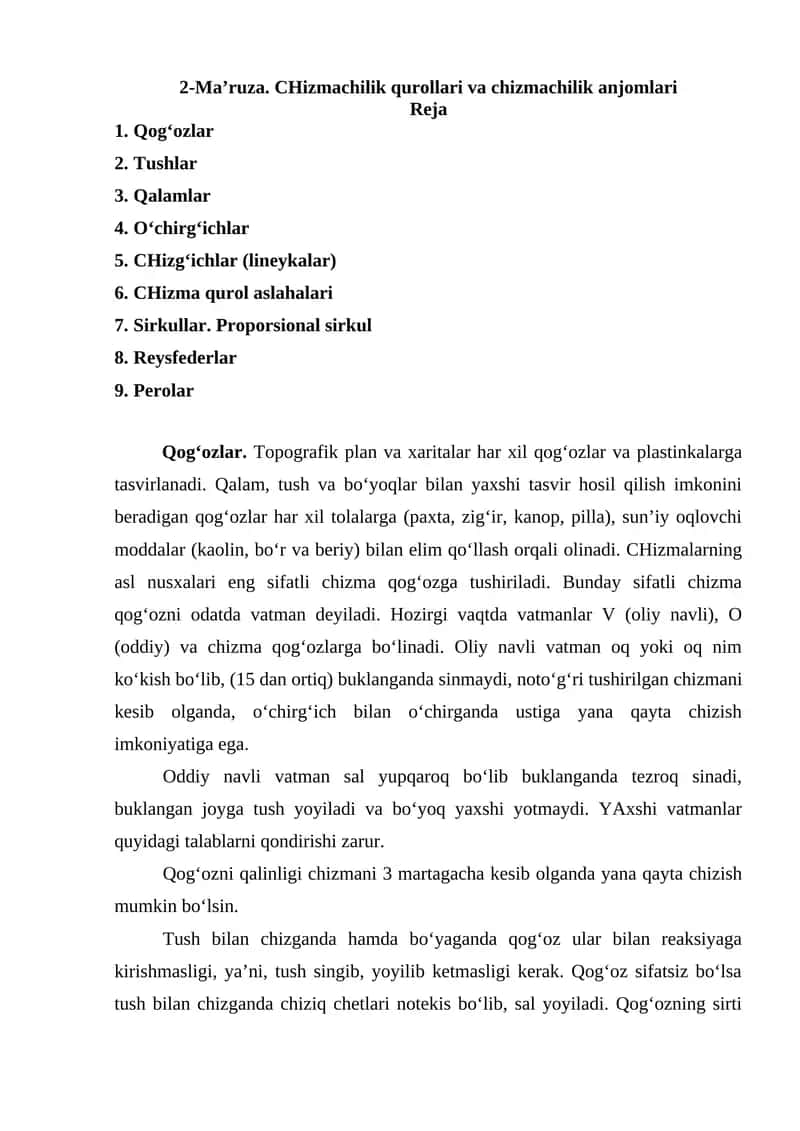 CHizmachilik qurollari va chizmachilik anjomlari 1