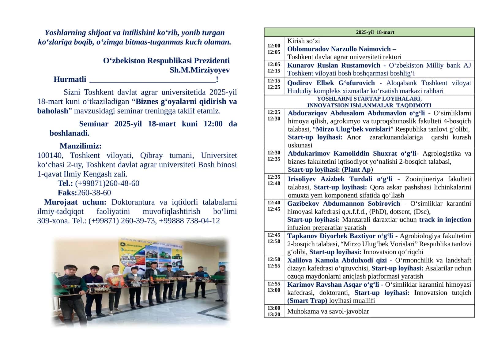 Biznes g‘oyalarni qidirish va baholash mavzusidagi seminar 1