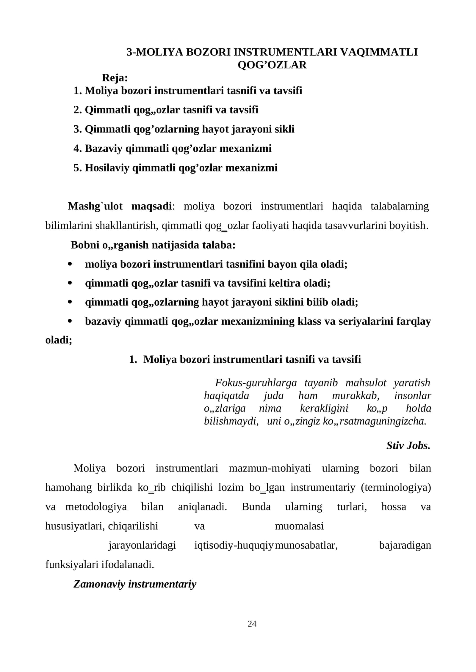 Moliya bozori instrumentlari vaqimmatli qog’ozlar 1