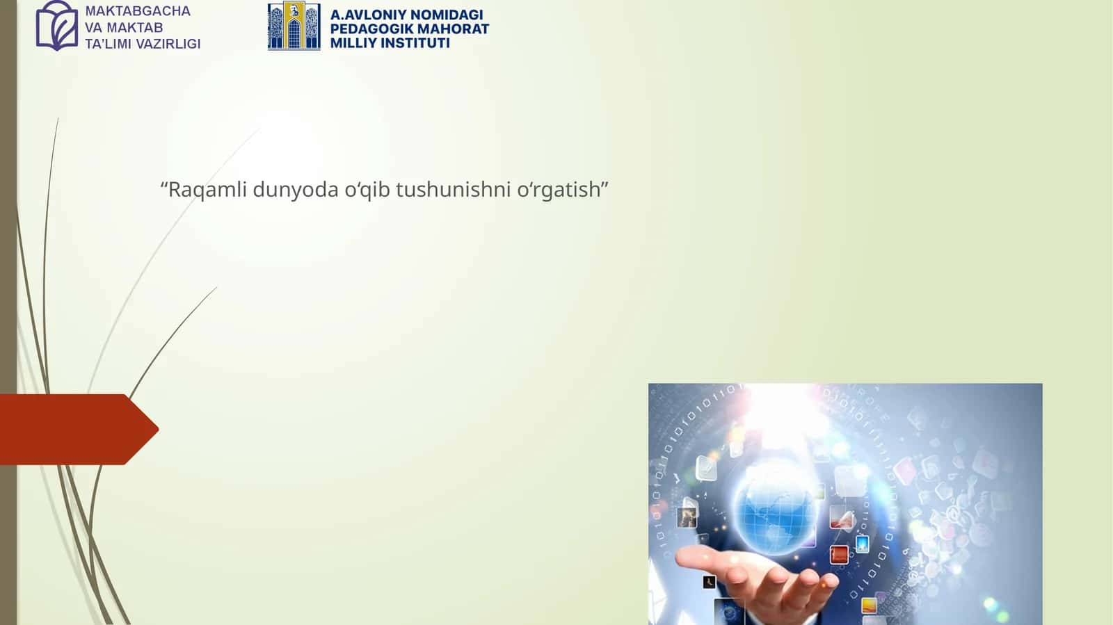 Raqamli dunyoda o‘qib tushunishni o‘rgatish 1