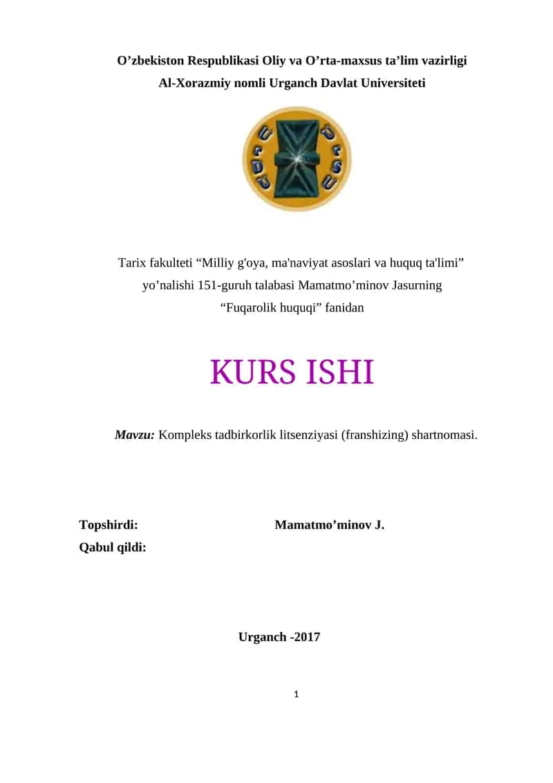 Kompleks tadbirkorlik litsenziyasi (franshizing) shartnomasi 1