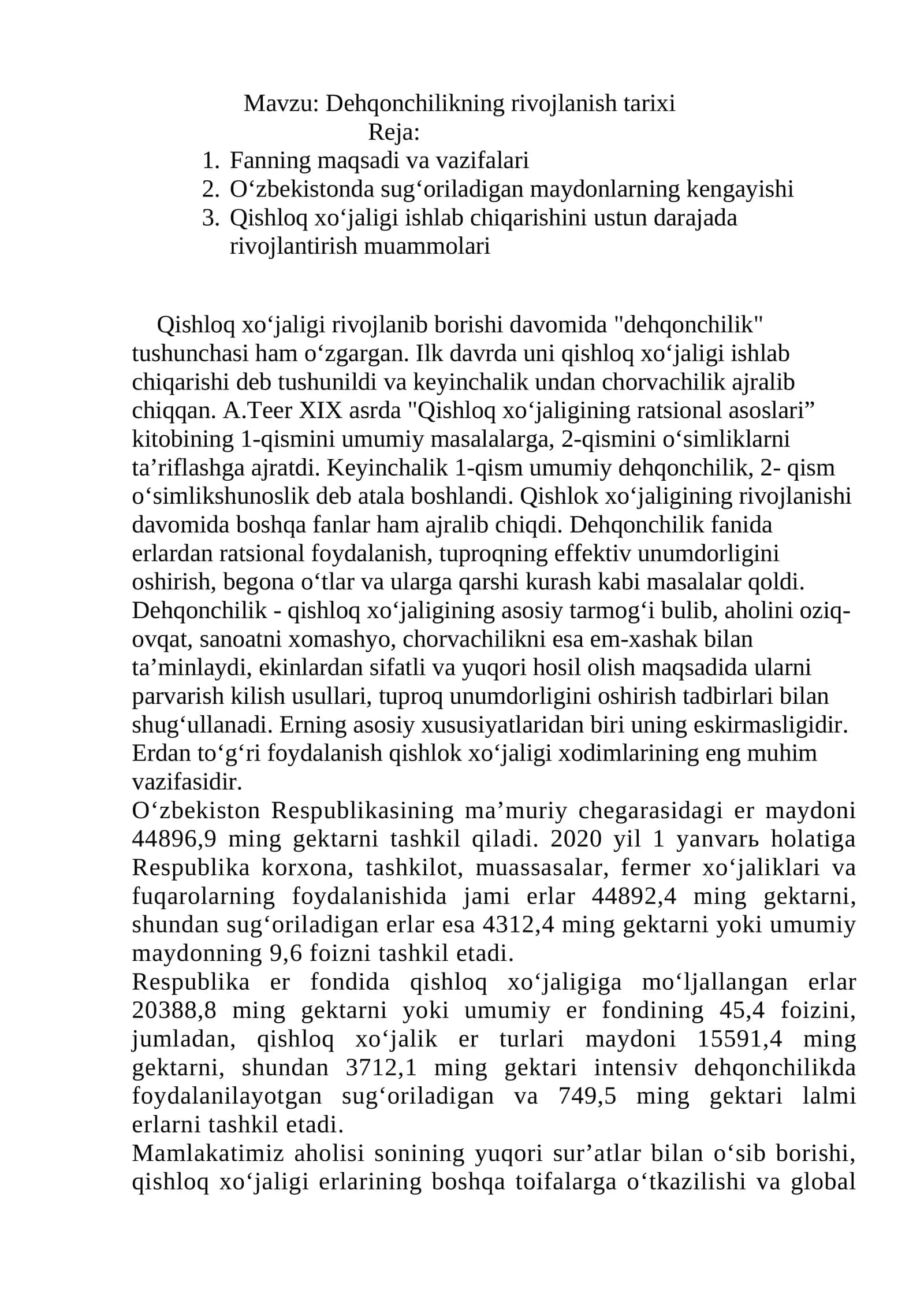 Dehqonchilikning rivojlanish tarixi 1