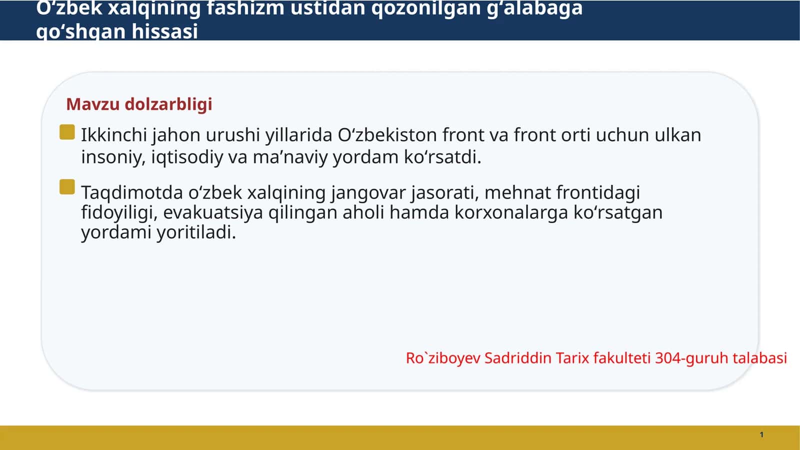 Oʻzbek xalqining fashizm ustidan qozonilgan gʻalabaga qoʻshgan hissasi 1