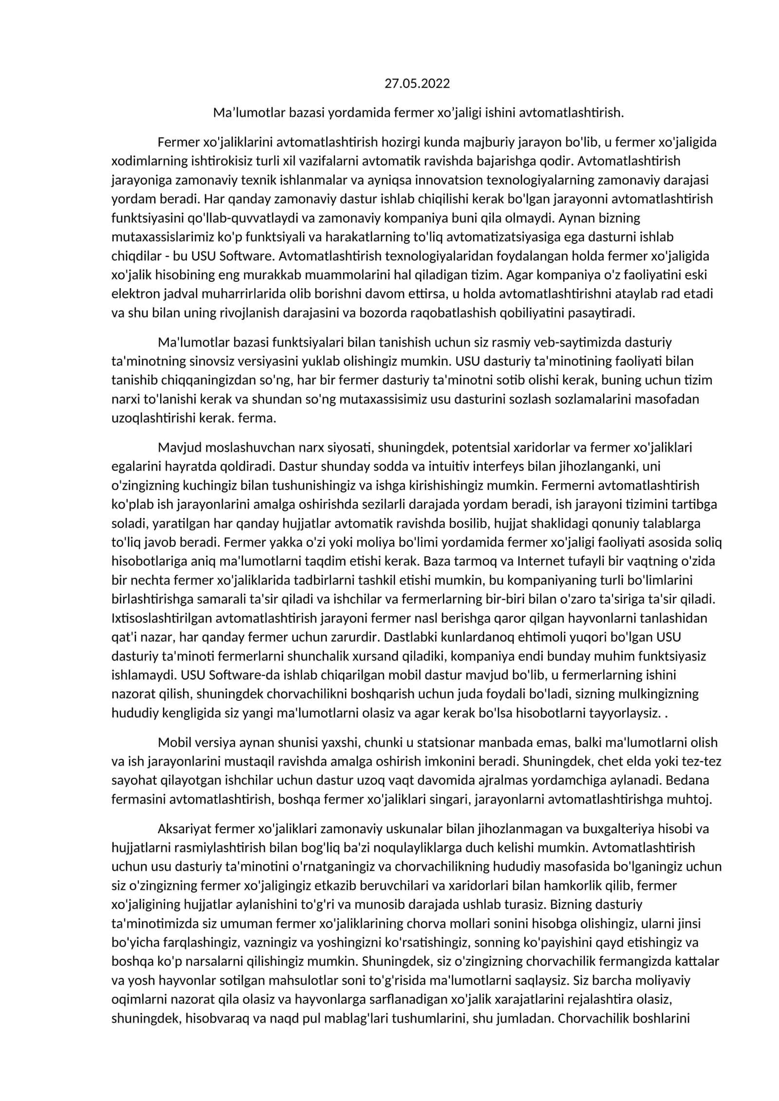 Ma’lumotlar bazasi yordamida fermer xo’jaligi ishini avtomatlashtirish 1