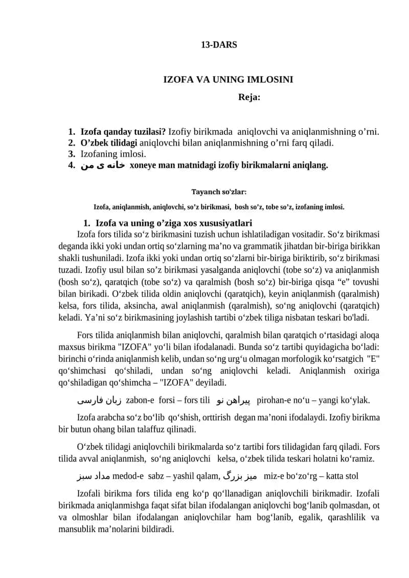 Izofa va uning imlosini 1