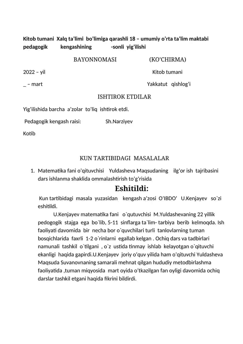 Yig’ilishida barcha a’zolar to’liq ishtirok etdi 1