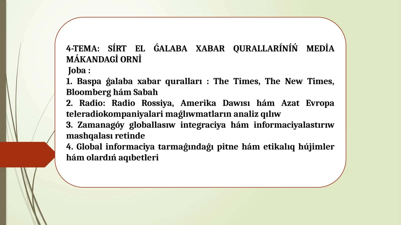 SÍRT EL ǴALABA XABAR QURALLARÍNÍŃ MEDİA MÁKANDAGİ ORNİ 1