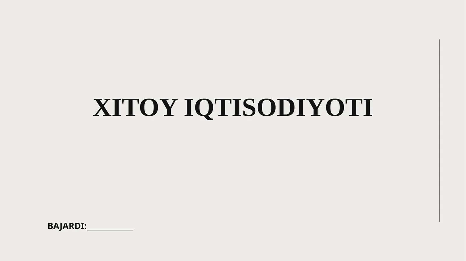 XITOY IQTISODIYOTI 1