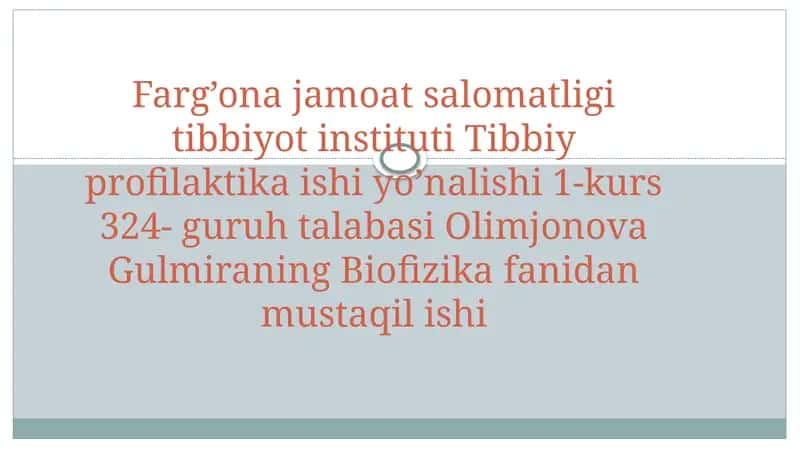 Qonaylanish sistemasining fizikasoslari 1
