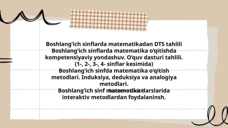Boshlang‘ich sinflarda matematikadan DTS tahlili 1