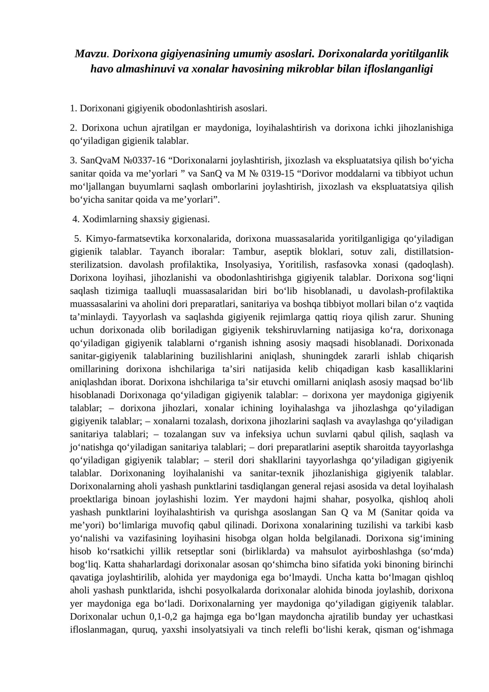 Dorixona gigiyenasining umumiy asoslari 1