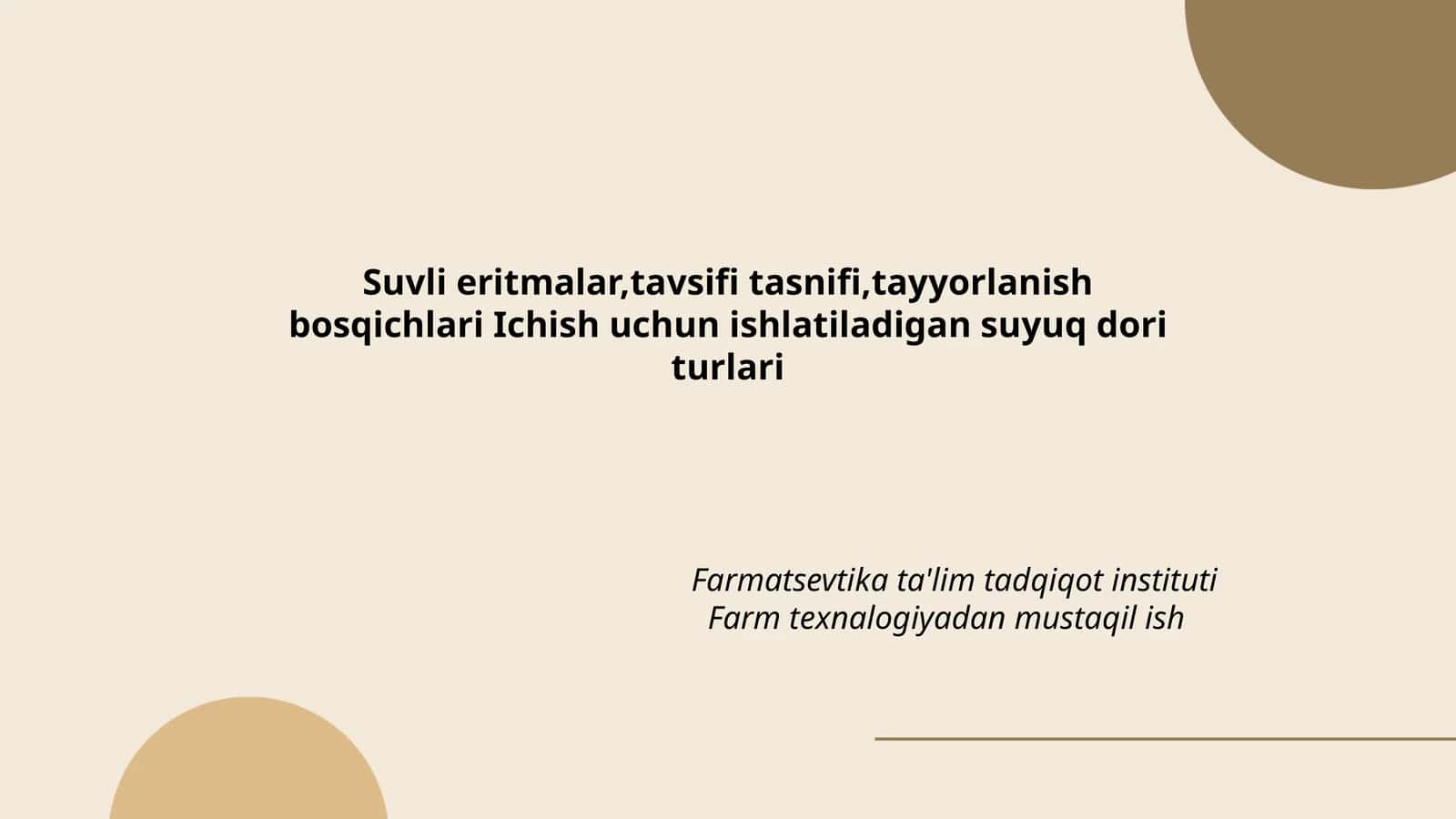 Suyuq dori turlari 1