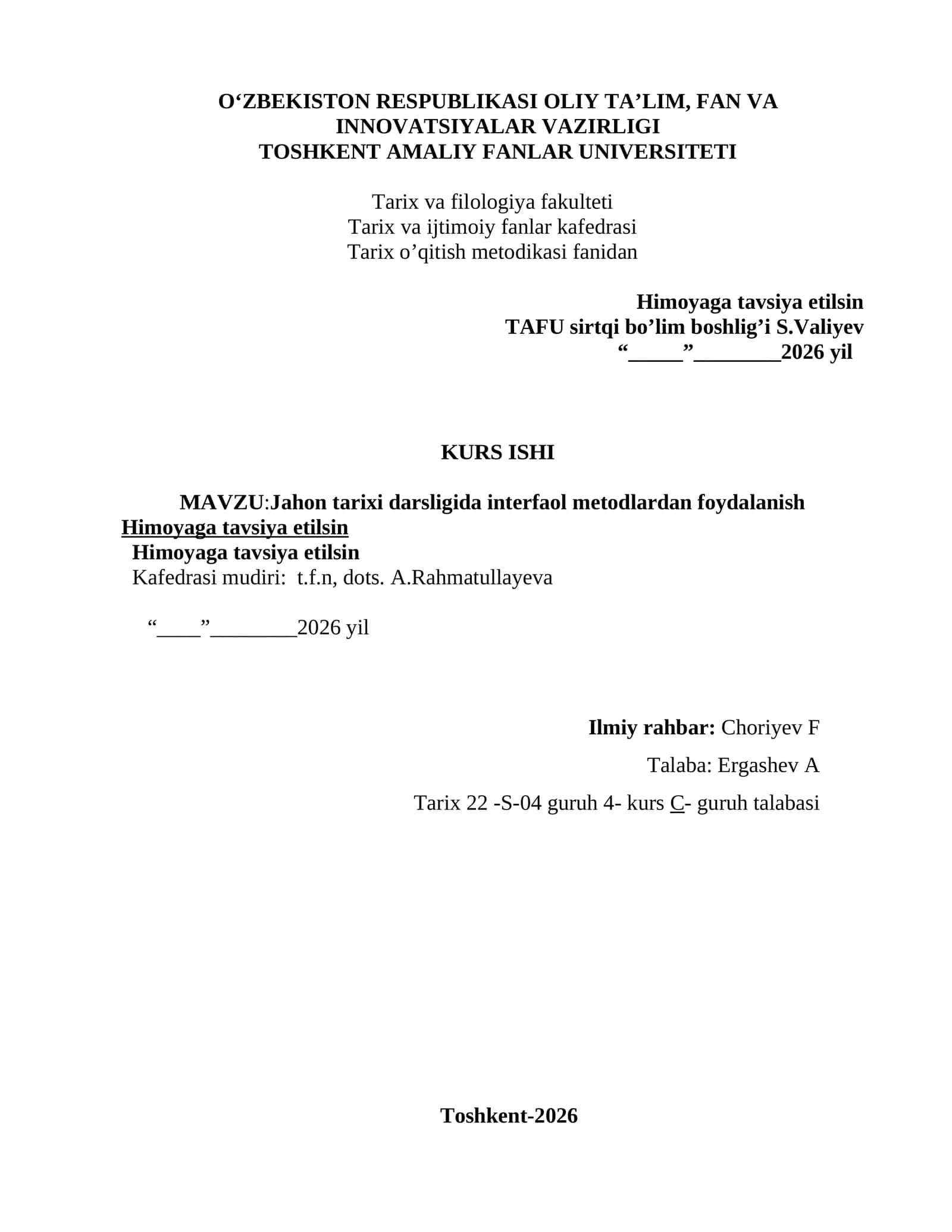 Jahon tarixi darsligida interfaol metodlardan foydalanish 1