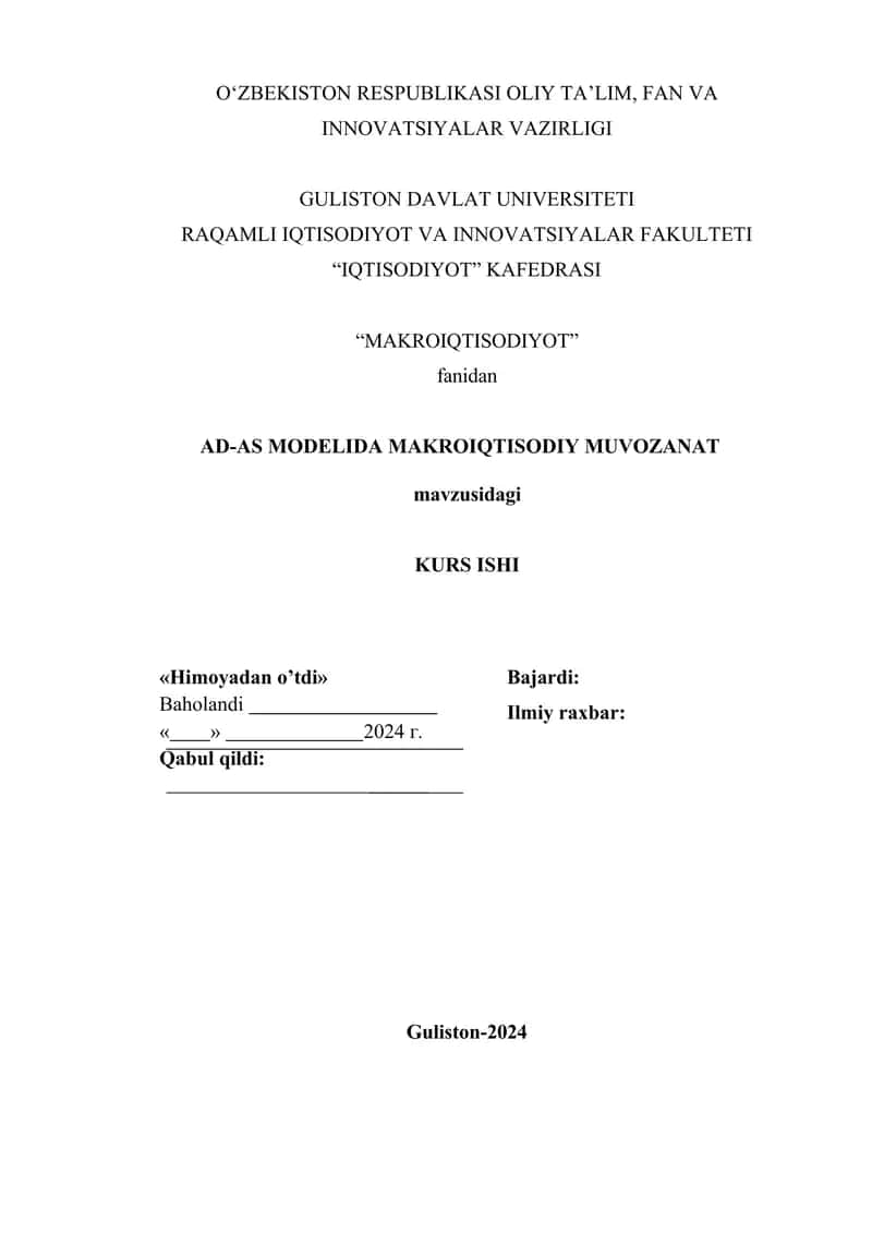 AD-AS MODELIDA MAKROIQTISODIY MUVOZANAT 1