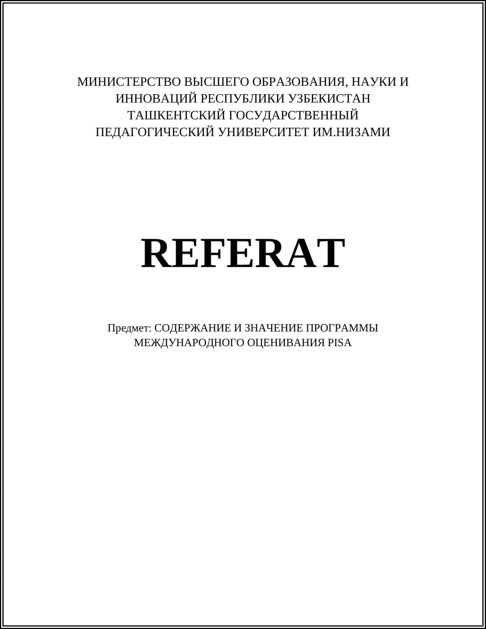PISA дастури маънавий муайянотининг маънавий ишончли компонентлари 1