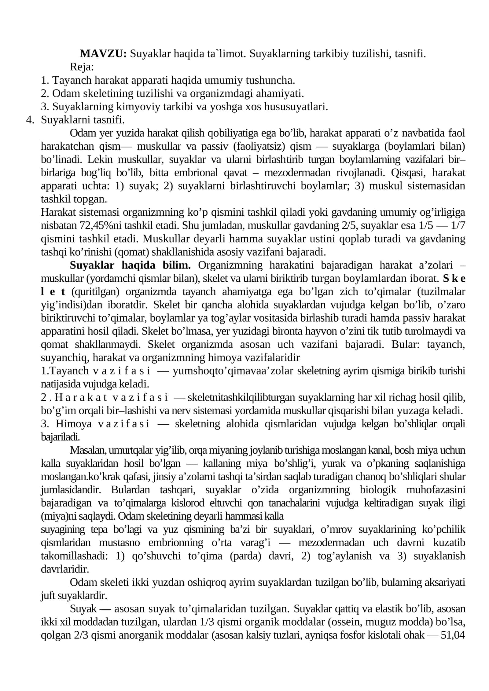 Suyaklar haqida ta`limot 1