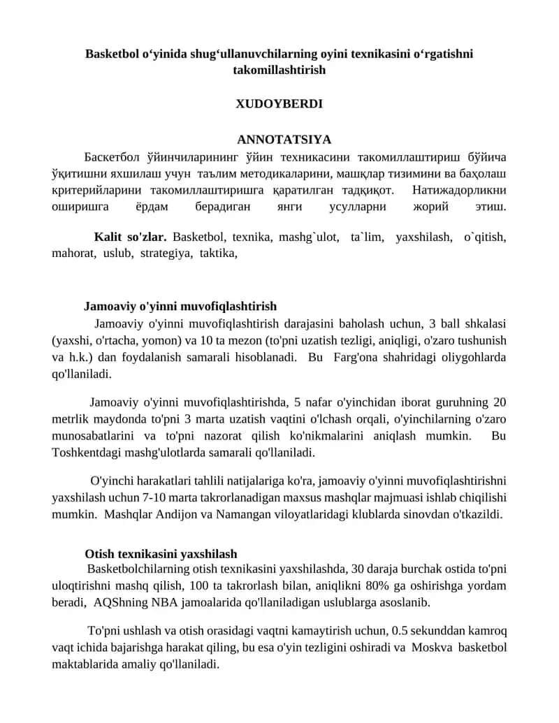 Basketbol oʻyinida shugʻullanuvchilarning oyini texnikasini oʻrgatishni takomillashtirish 1