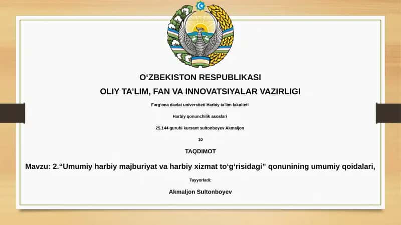 Umumiy harbiy majburiyat va harbiy xizmat to'g'risidagi qonun 1