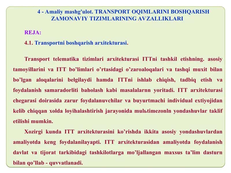 TRANSPORT OQIMLARINI BOSHQARISH ZAMONAVIY TIZIMLARINING AVZALLIKLARI 1