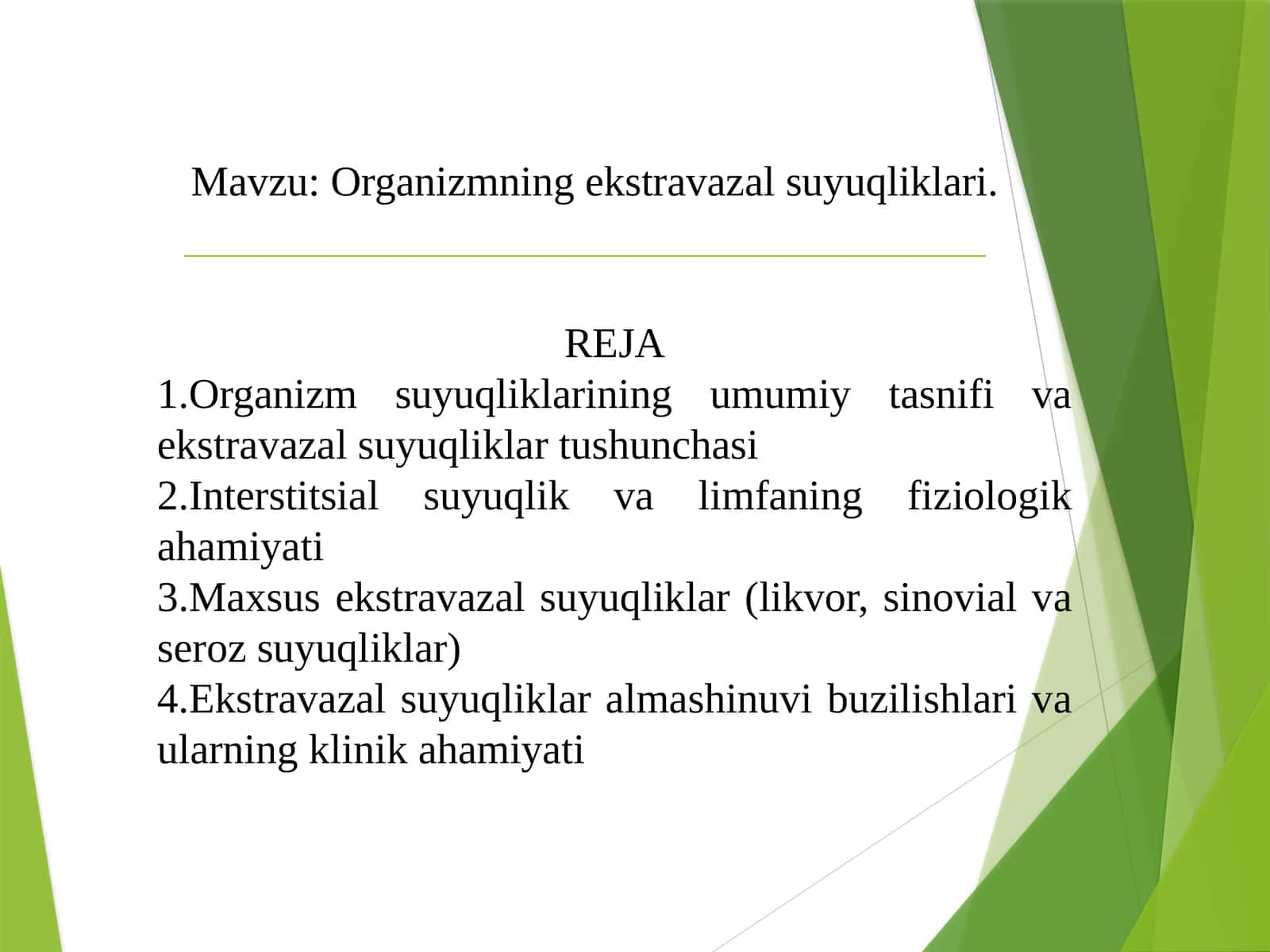 Organizmning ekstravazal suyuqliklari 1