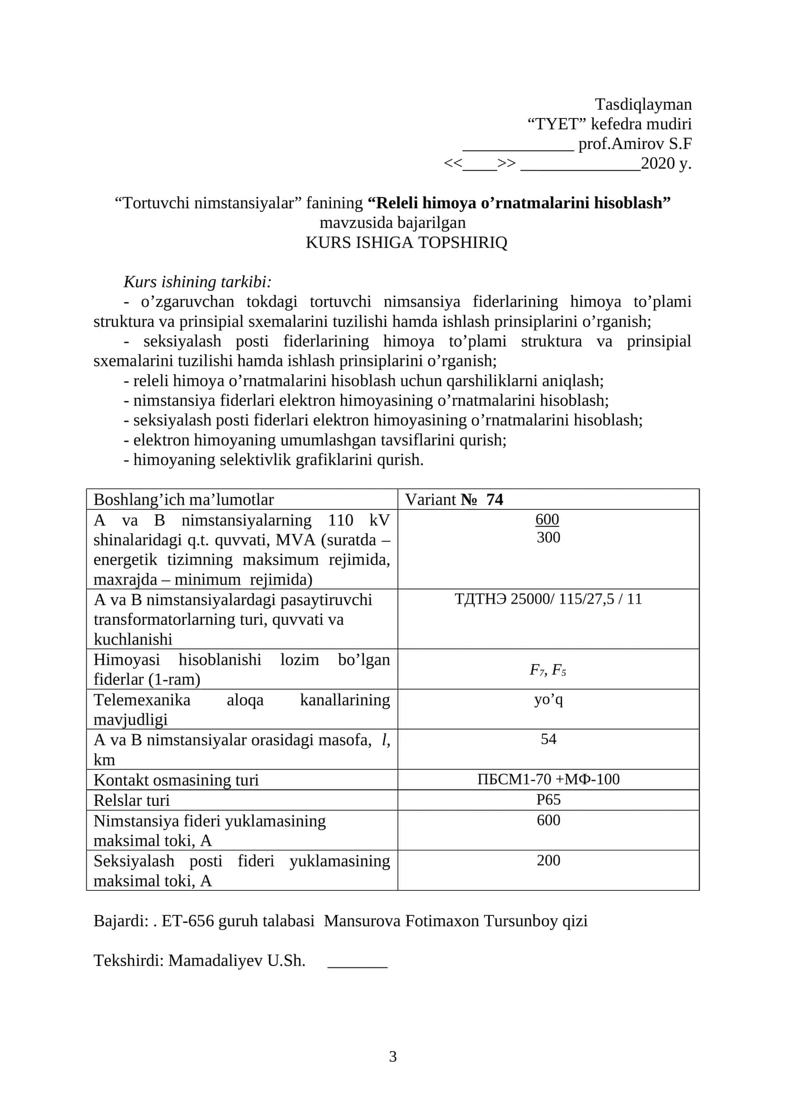 Tortuvchi nimstansiyalar uchun releli himoya o'rnatmalari 1