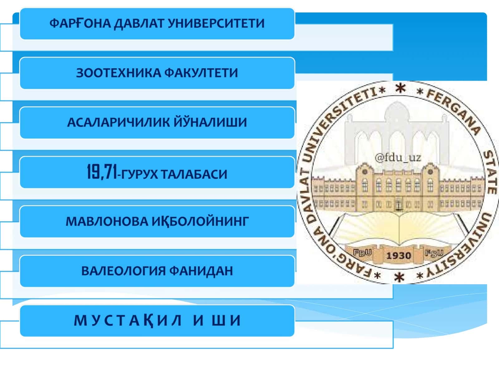 Гиёҳвандлик ва унинг салбий оқибатлари 1
