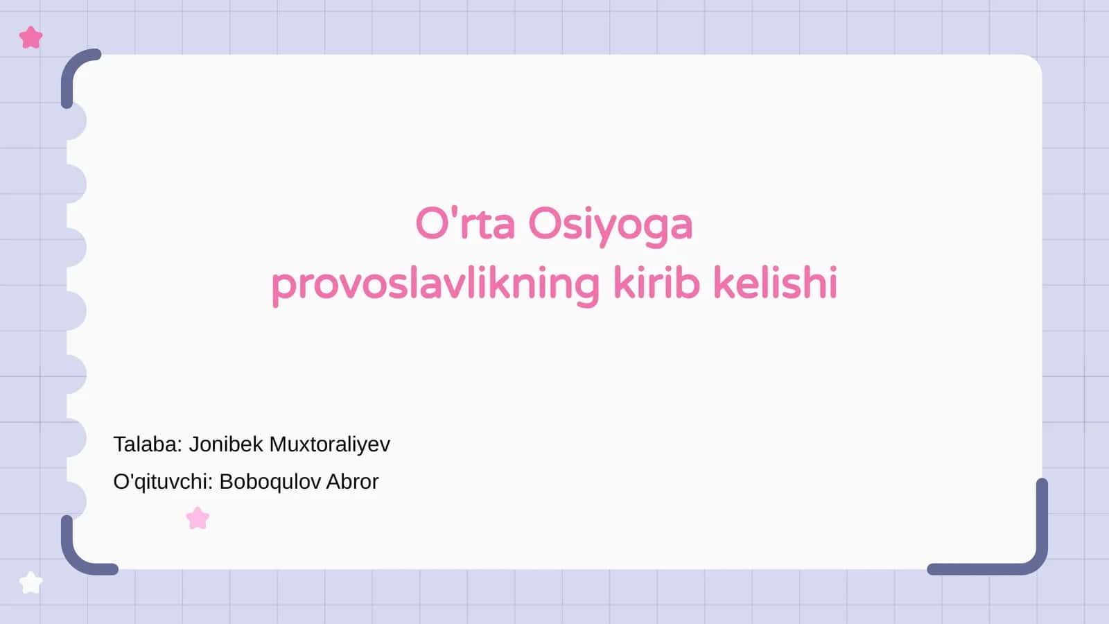 O'rta Osiyoga provoslavlikning kirib kelishi 1