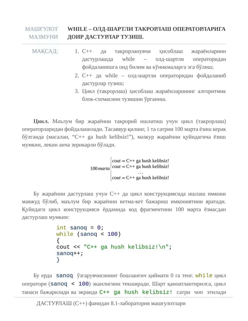 while – олд-шартли такрорлаш операторларига доир дастурлар тузиш. 1