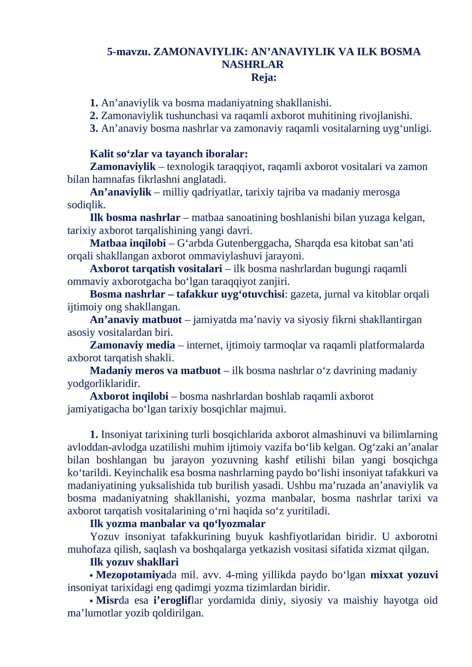 ZAMONAVIYLIK: AN’ANAVIYLIK VA ILK BOSMA NASHRLAR 1