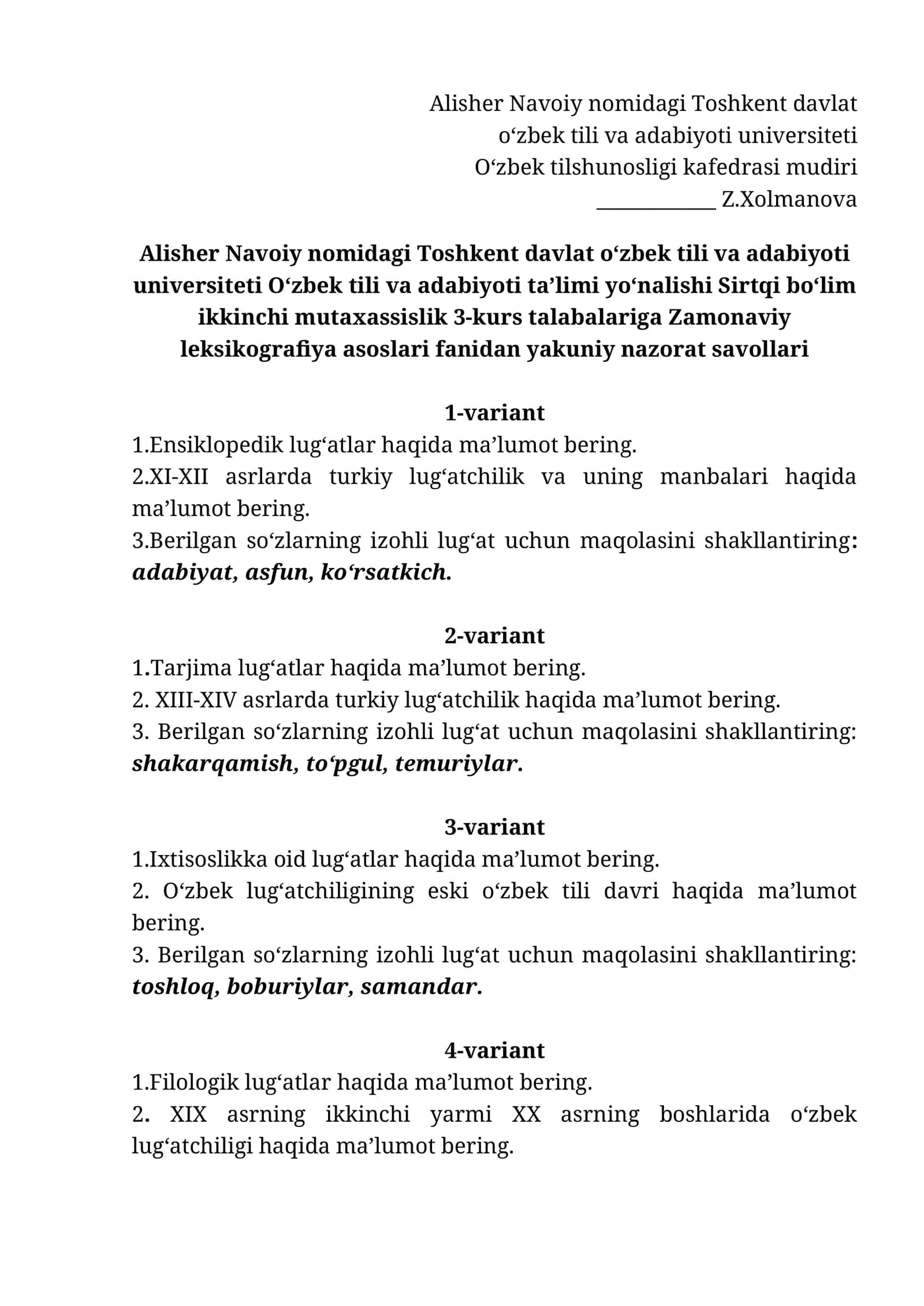 Zamonaviy leksikografiya asoslari fanidan yakuniy nazorat savollari 1